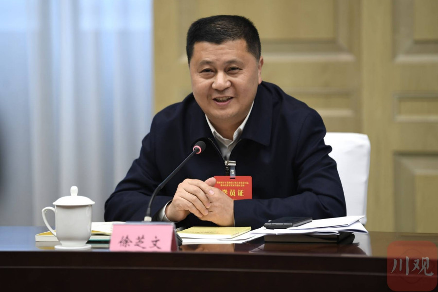 徐芝文:聚力"五个更高水平",奋力推动阿坝高质量发展