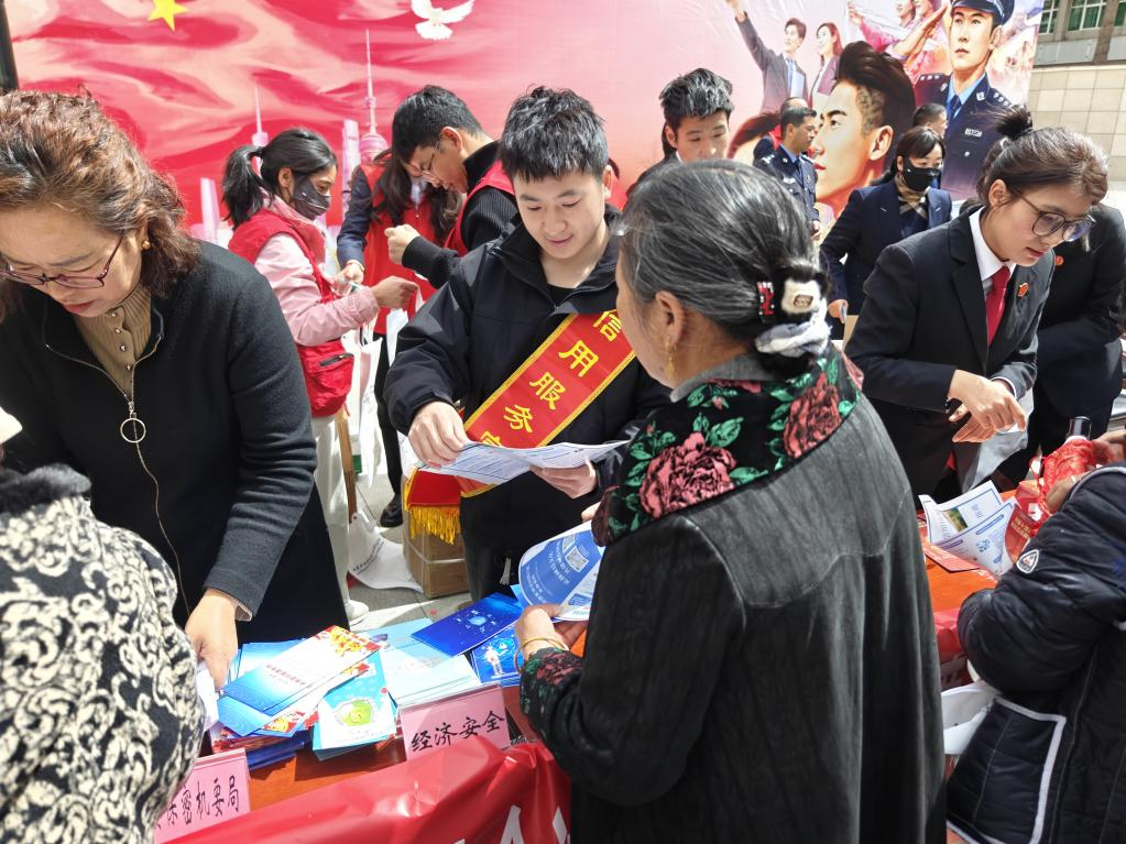 筑牢经济安全屏障，厚植信用发展根基