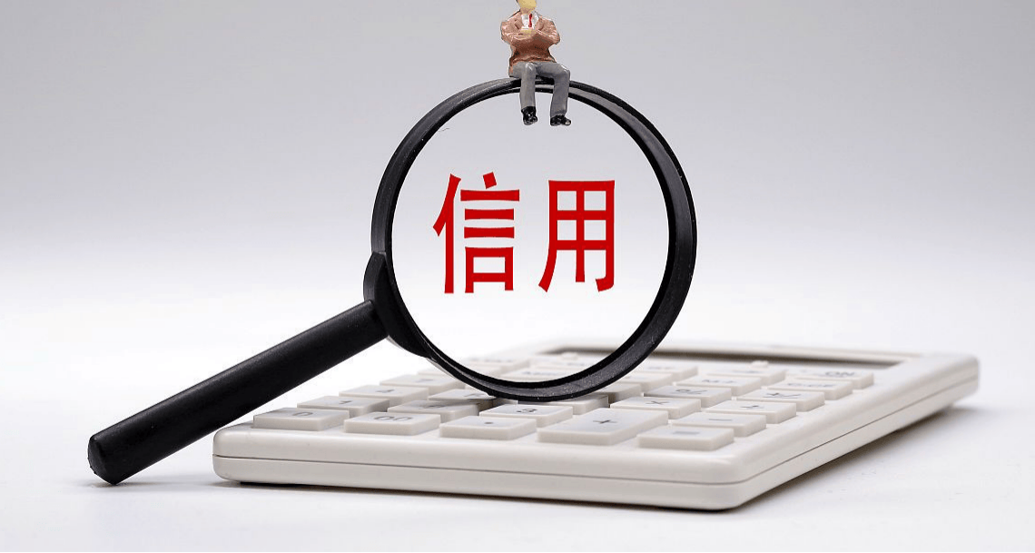 “旭日杯”首届“百业千家·诚信格言”征集大赛评选结果揭晓