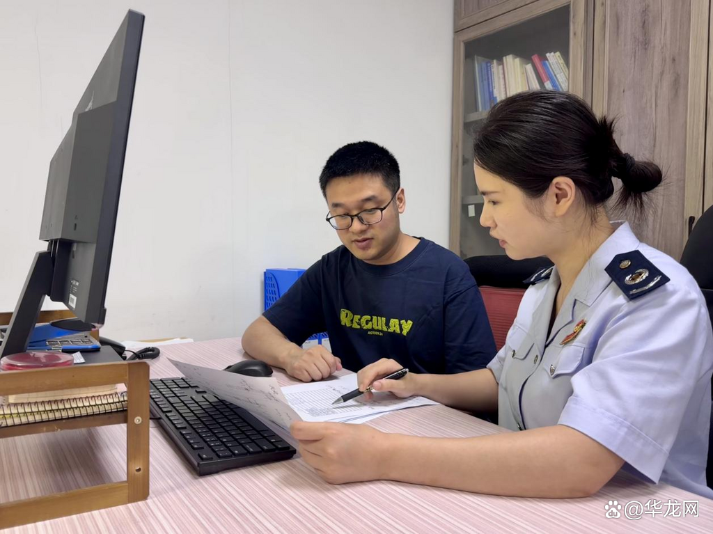 重庆:纳税“信用账户”上线一年多,企业自行纠正失信行为26万余次