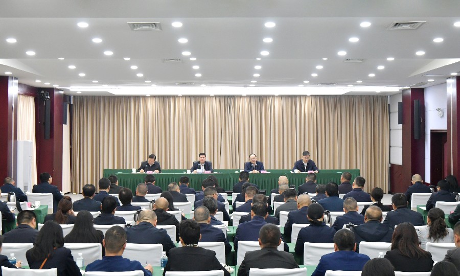 四川省生态环境保护督察组向阿坝州反馈督察情况