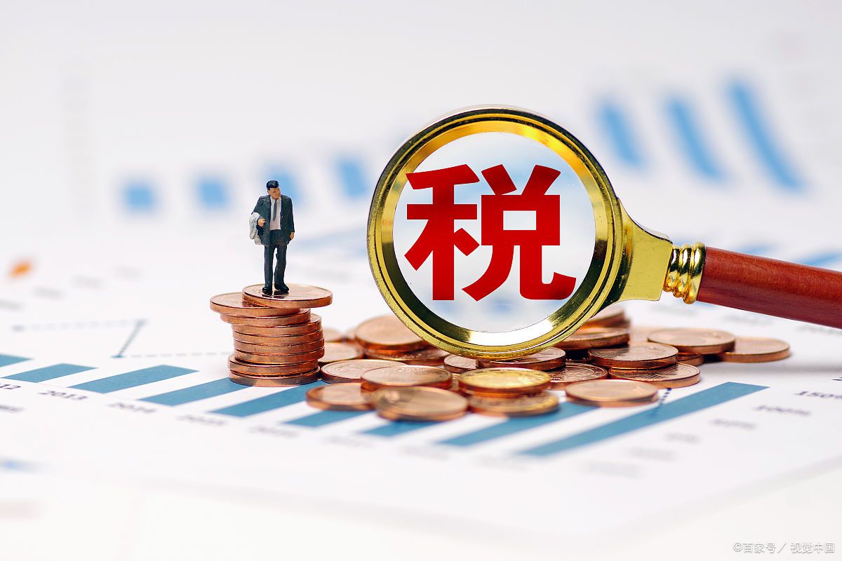 黑龙江大庆：“税动力”助企业诚信发展