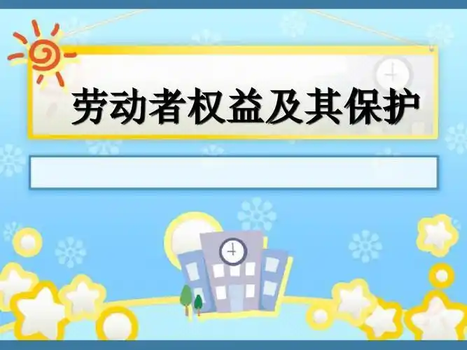 浙江杭州：以司法保障“硬举措”构筑宜商余杭“新格局”