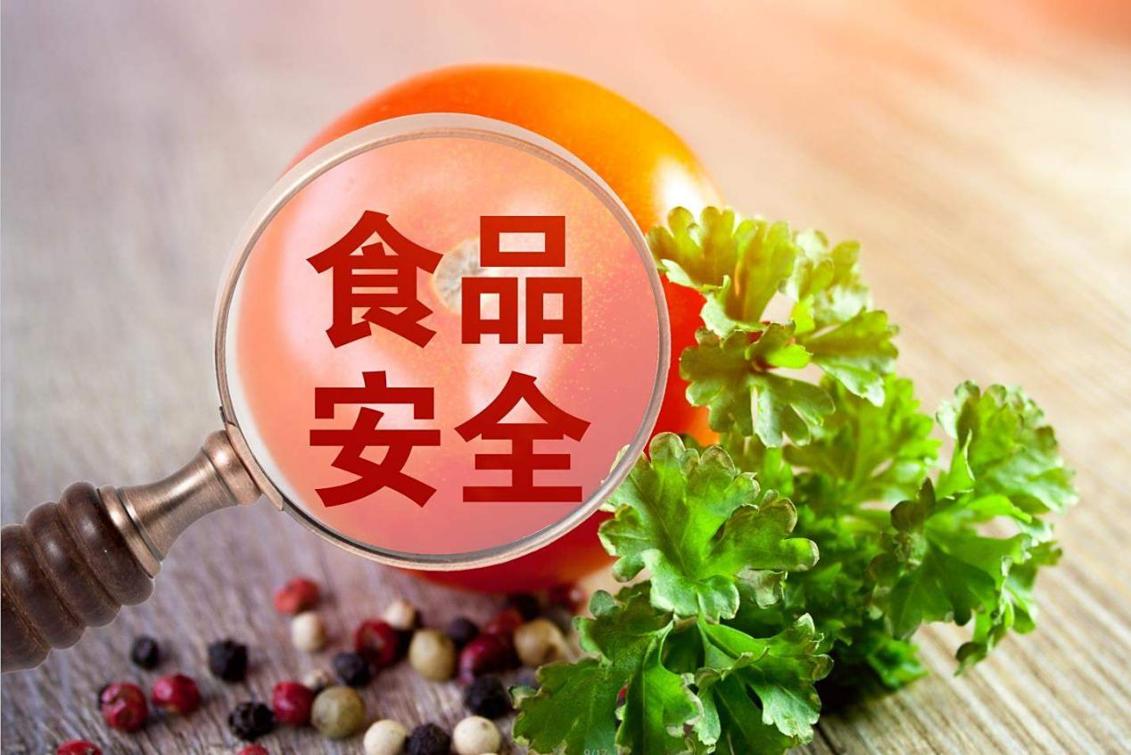 全国人大：食品安全法治体系基本形成，实施成效显著