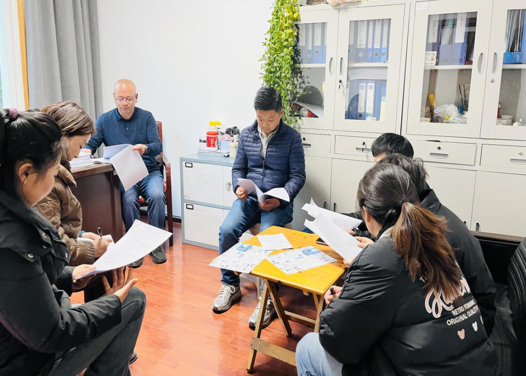 州发展改革委积极部署《信用修复管理办法》学习贯彻工作 助力市场主体信用重塑‌