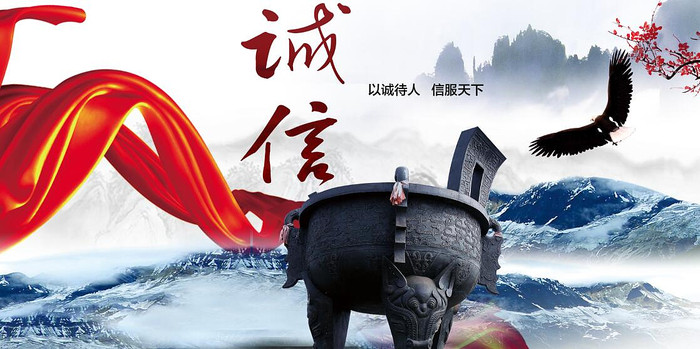 湖南郴州：“信用赋能”护航诚信企业，柔性司法实现多方共赢