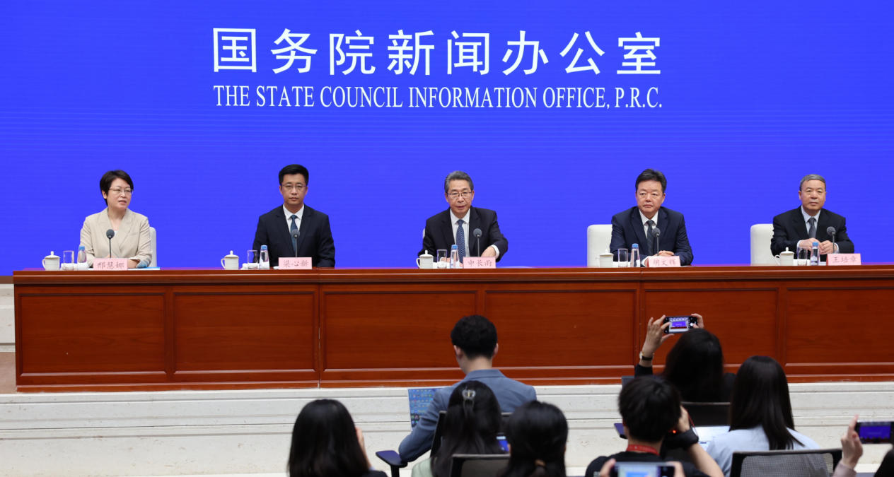 国家知识产权局：“十四五”时期知识产权强国建设取得新进展新成效