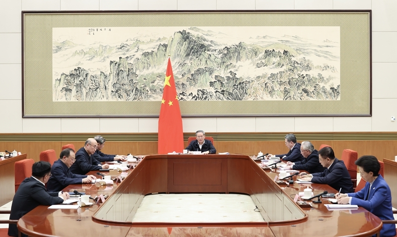 李强主持国务院第十八次专题学习