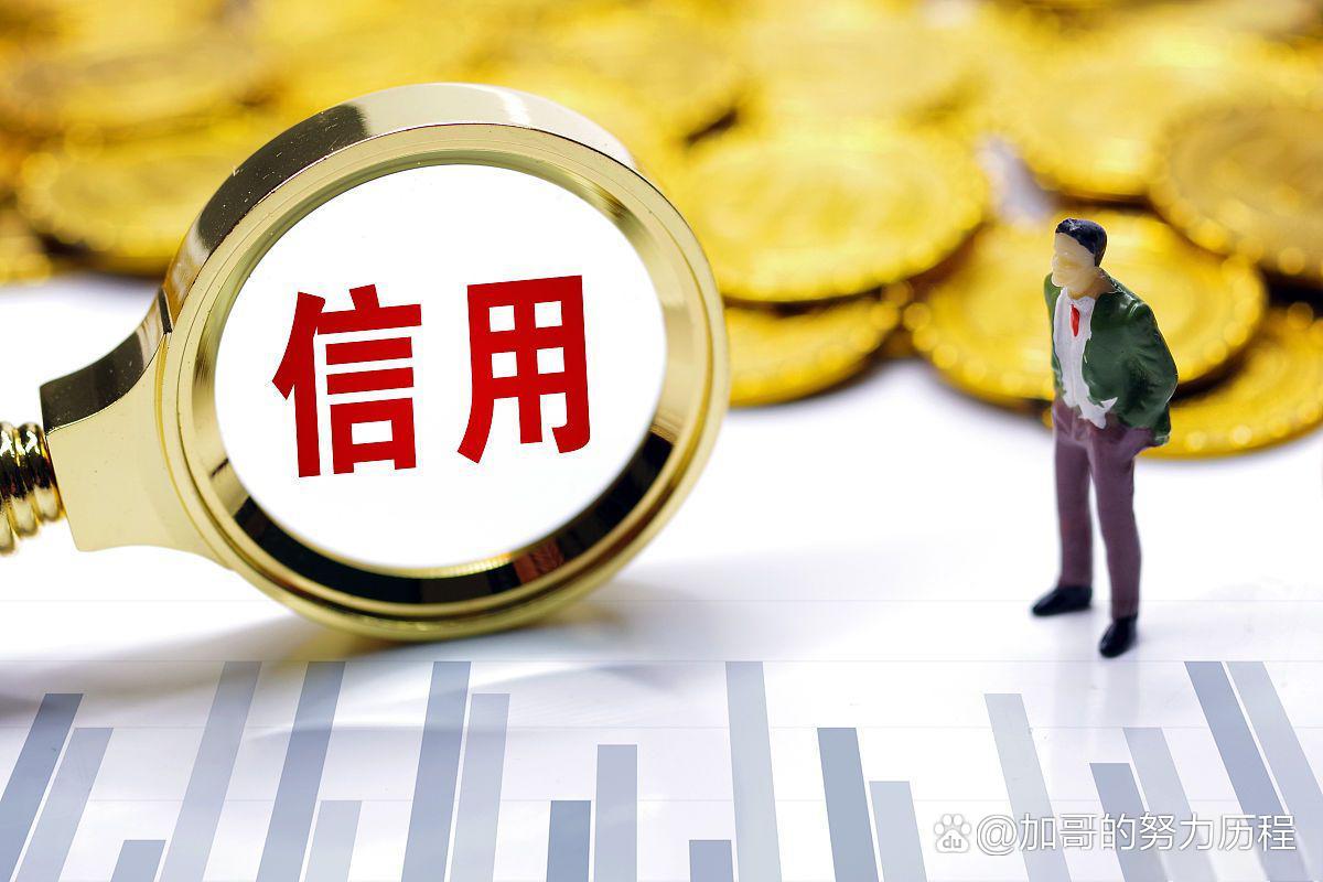 成都市住房和城乡建设局关于印发《成都市预拌混凝土（砂浆）生产企业信用综合评价管理办法（2026版）》的通知