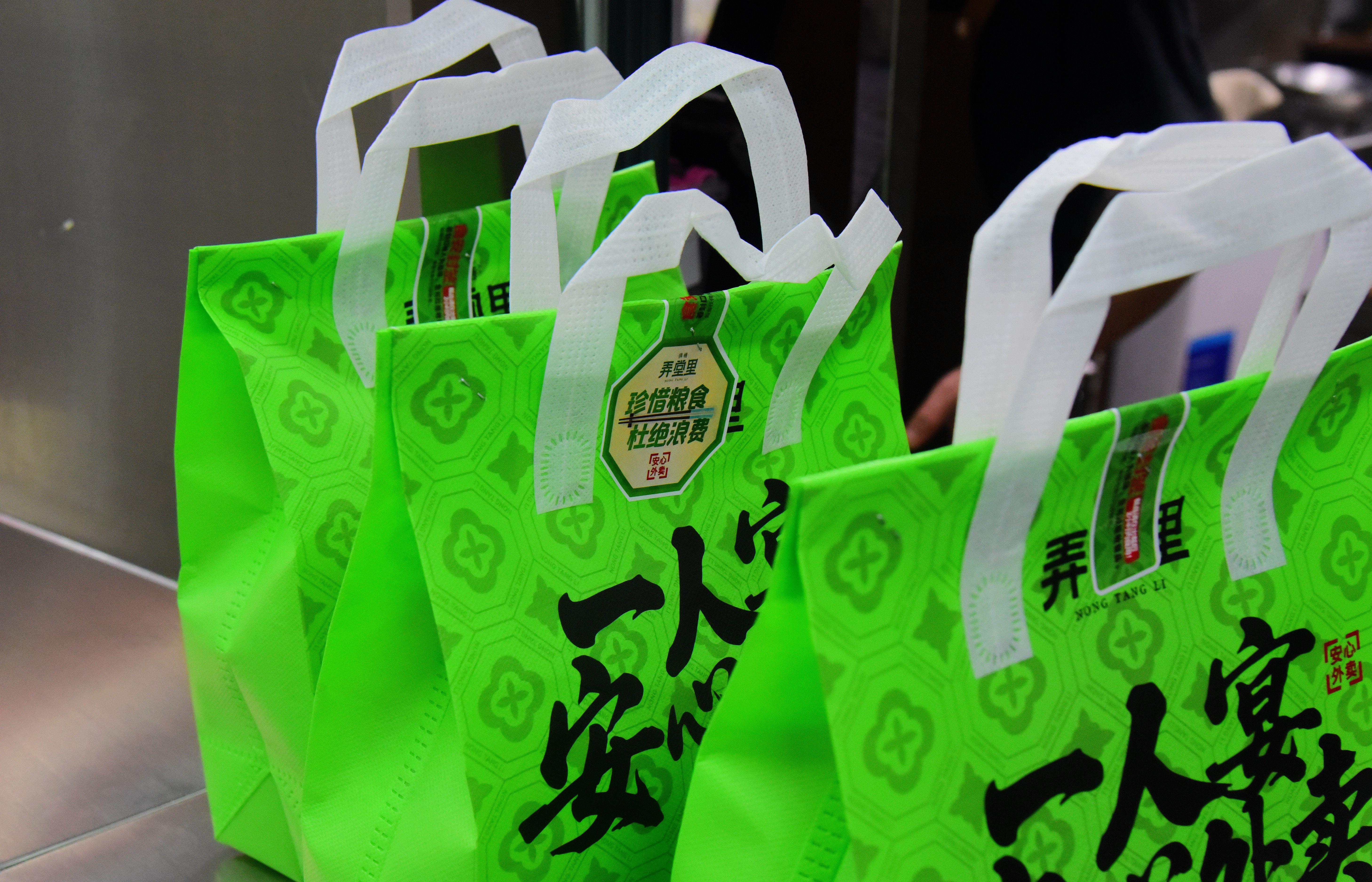 市场监管总局：“幽灵外卖”专项整治取得积极成效