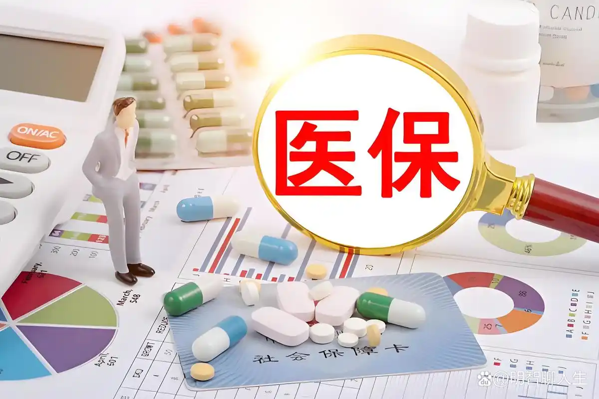 我国发放首批数据产权“身份证”