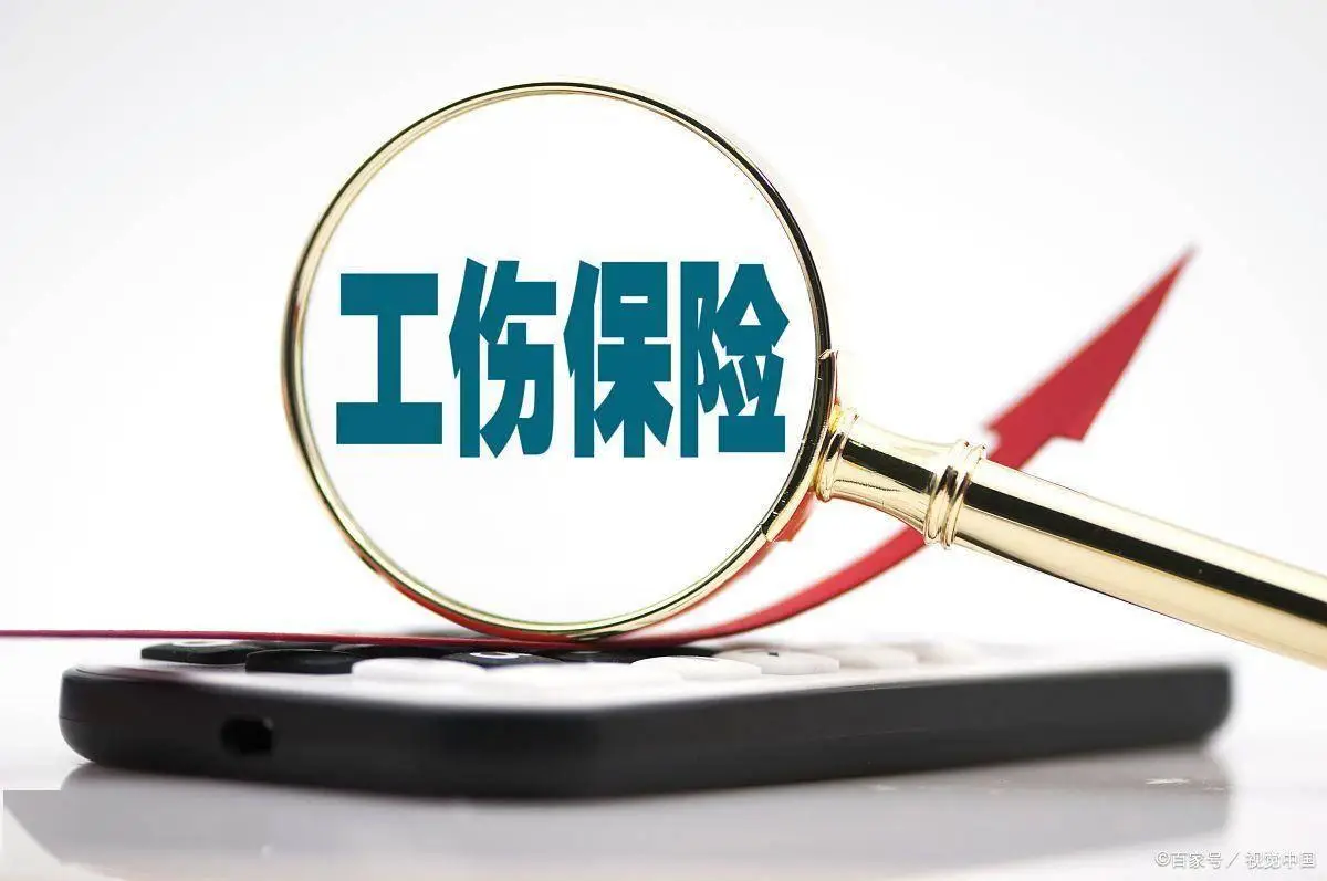 四川蒲江法院以“三治融合”破题，推动工伤赔偿案结事了
