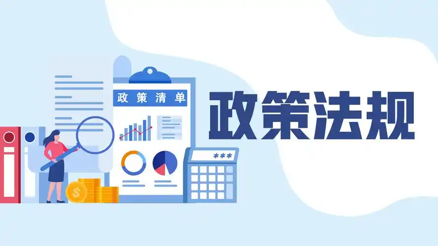 文化和旅游部关于印发《文化产业发展“十五五”规划》的通知